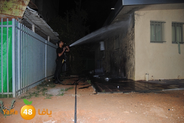 rawdafire 712 (1).JPG